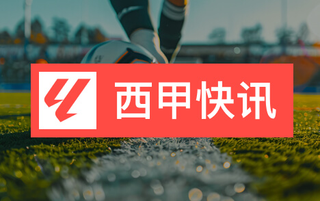 拉菲尼亚恢复合练西甲巴萨前锋晒照很高兴回归